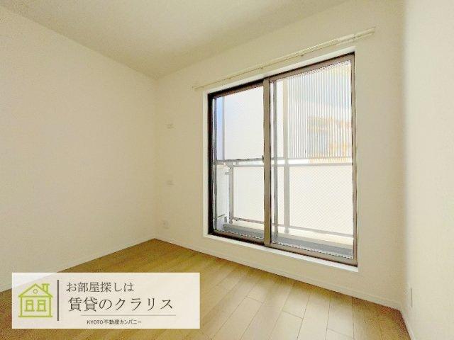 プライベートレジデンス西院Ⅱ