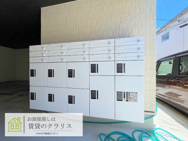 プライベートレジデンス西院Ⅱ