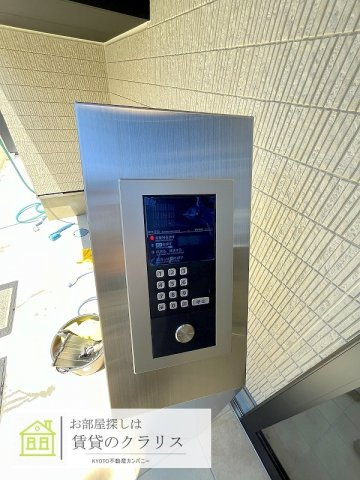 プライベートレジデンス西院Ⅱ
