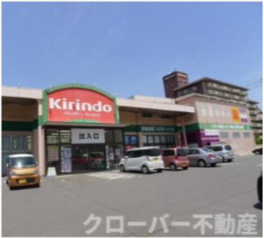 ルミナスＭＩＺＵＨＯ京町の周辺|ショッピングセンター