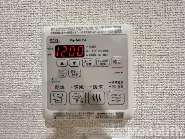 フジパレス南海貝塚駅西Ⅰ番館の設備