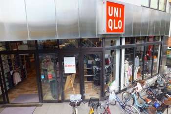 ユニクロ世田谷上町店まで46m