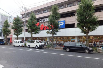 スーパーオオゼキ上町店まで56m