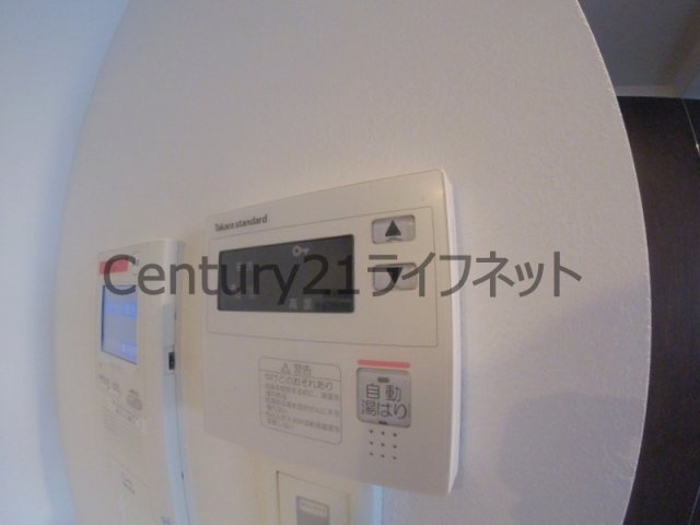 【浴室】 | セレニテ梅田北プレミアム