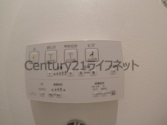 【トイレ】 | セレニテ梅田北プレミアム