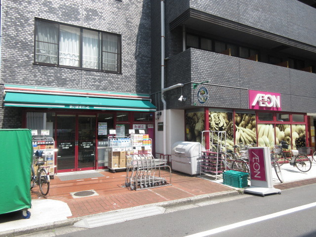 メゾンエーデルワイスのその他|まいばすけっと巣鴨3丁目店