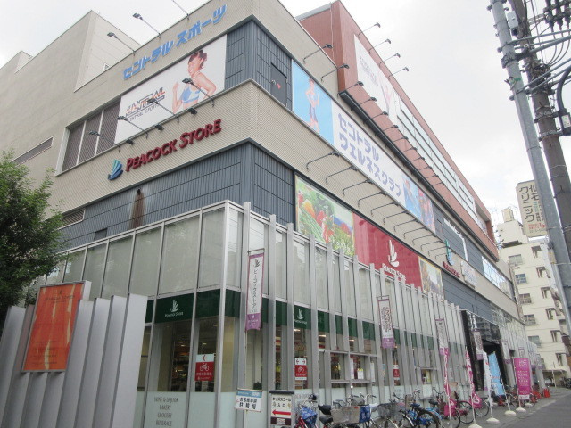メゾンエーデルワイスのその他|ピーコックストア上池袋店