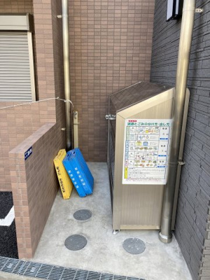 【その他共用部分】 | リコルド