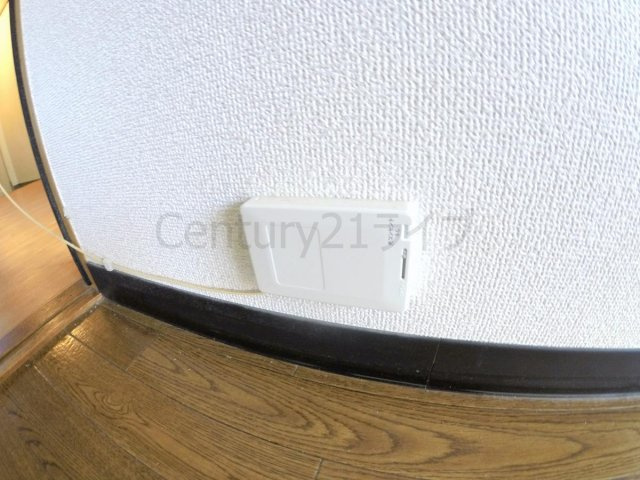 【その他】 | 大三マンション