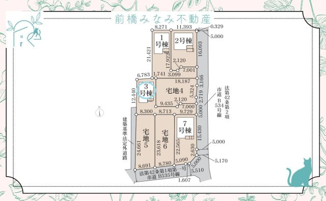 【新築】高崎市石原町第25　３号棟(全４棟)　リーブルガーデン　新築建売分譲の区画図