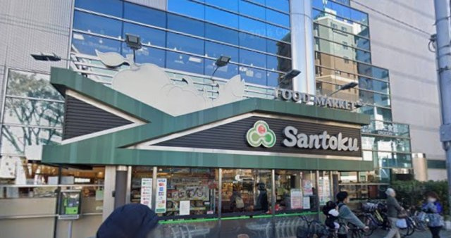 プラザ新大樹ビルの周辺