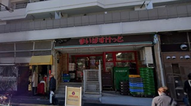 プラザ新大樹ビルの周辺