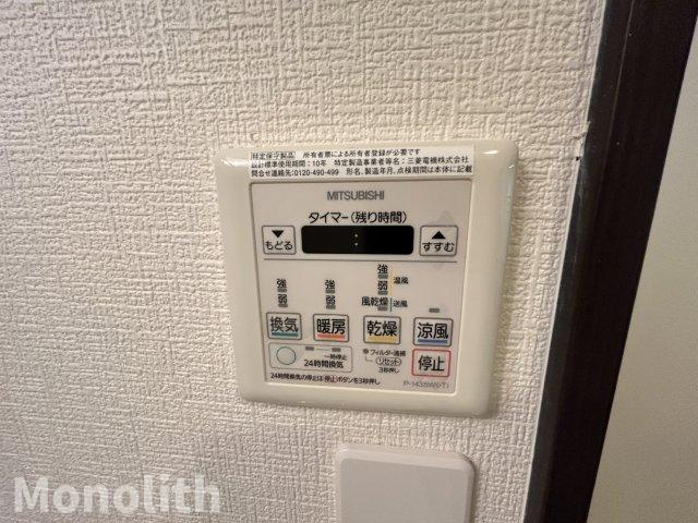 フジパレス堺鳳中Ⅱ番館の設備