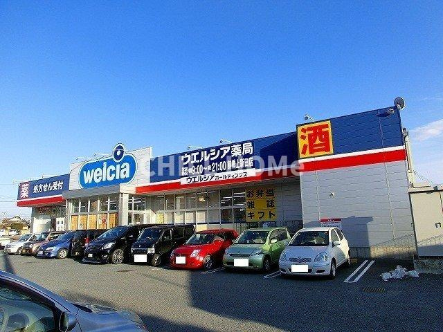 ブック　フィールドⅡの周辺|当社、チルホームのHPもご覧ください(^^)/物件情報多数♪