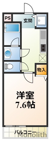 メリー・ヤード泉の間取り