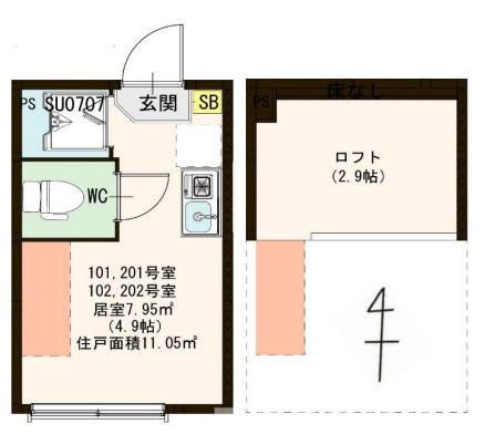 大田区東蒲田１丁目のアパートの間取り