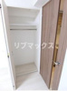 【収納】ガーラ・ステージ横濱関内 