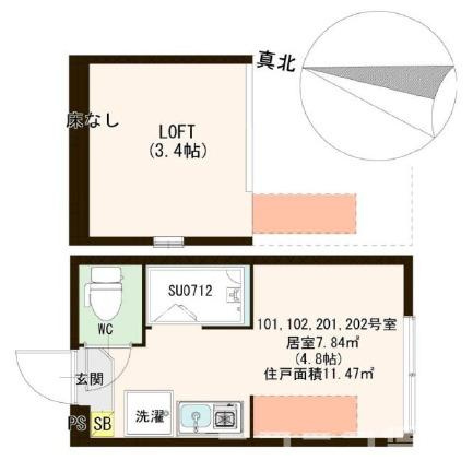 板橋区稲荷台のアパートの間取り