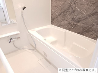 【浴室】 | ロークァット　Ⅰ