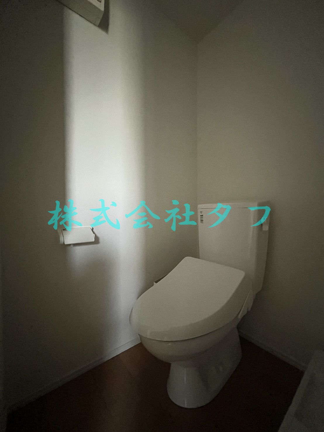 カインドネス練馬春日町のトイレ|同仕様