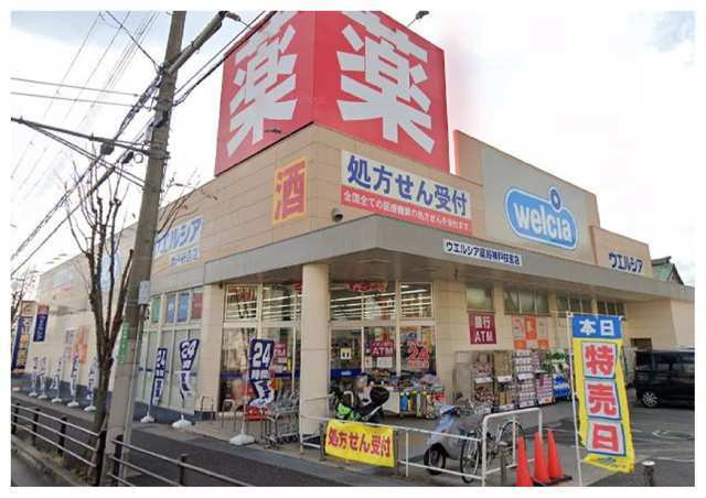 第一イワサキビルの周辺