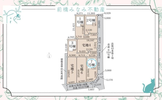 【新築】高崎市石原町第25　７号棟(全４棟)　リーブルガーデン　新築建売分譲の区画図