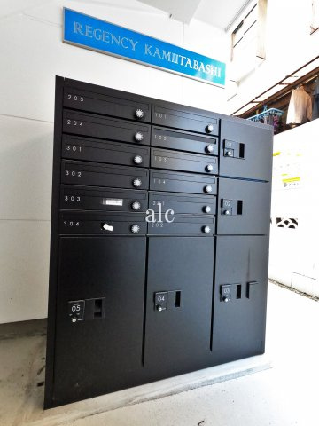 リージェンシー上板橋のその他共用部分