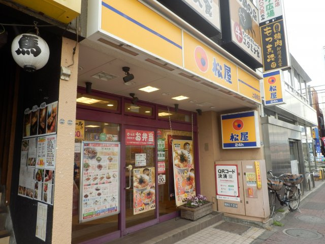 リージェンシー上板橋の周辺