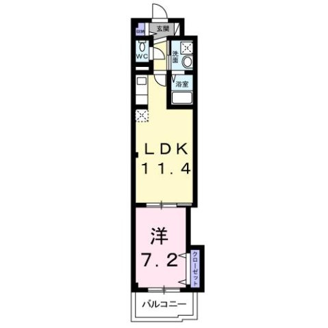 【間取り】 | メゾン中田出井