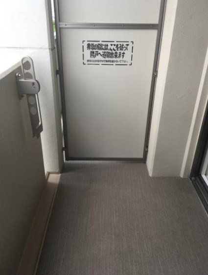 BROU上町台のバルコニー