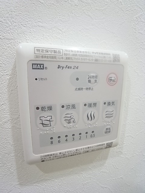 リアライズ神戸WESTのその他