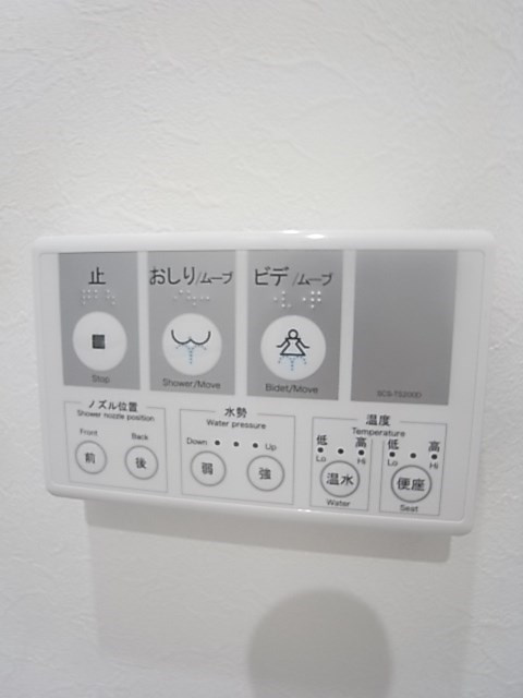 リアライズ神戸WESTの設備