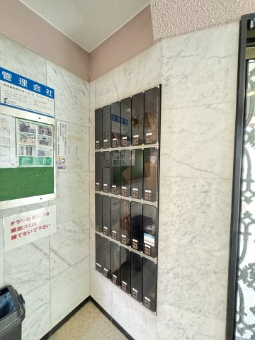 ロマネスク六甲第2のその他共用部分