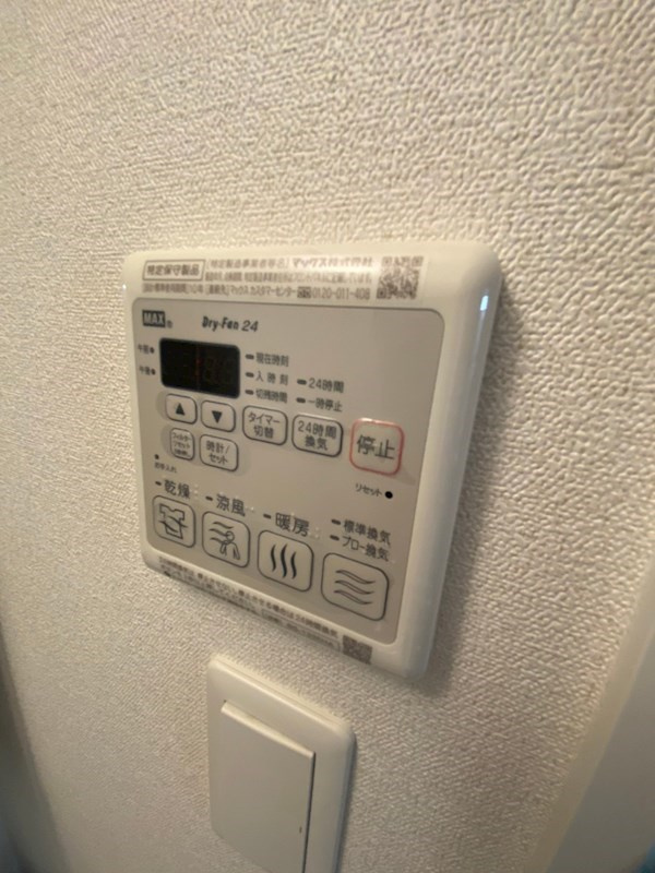 ララプレイス難波シエールのその他