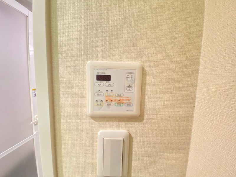 淀屋橋アップルタワーレジデンスの設備