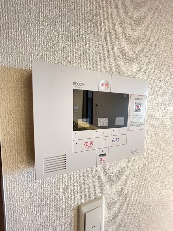 D-room五十川のセキュリティ