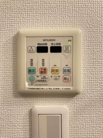 大阪市西区立売堀６丁目の賃貸マンションの設備