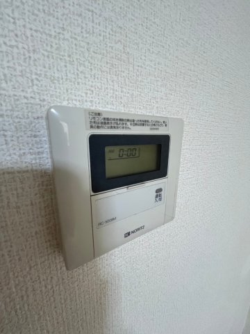 メゾン・ド・アコールの設備