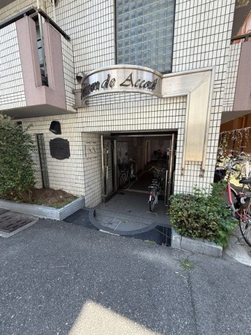 メゾン・ド・アコールのエントランス