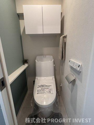 高田馬場住宅のトイレ