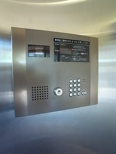 尼崎アーバンコンフォートのセキュリティ
