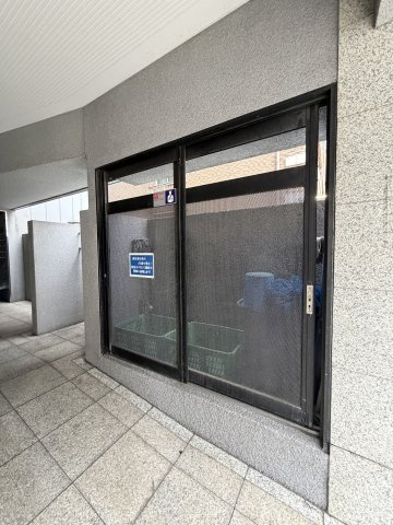 グリーンヒルズのその他共用部分