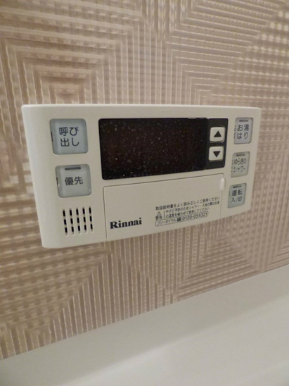 【設備】アルファレガロ甲南山手 
