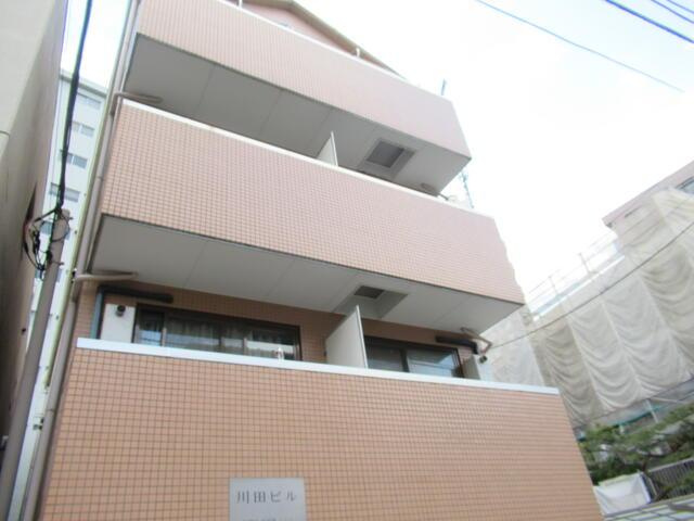 川田ビル