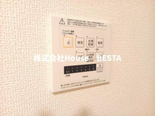 Euphoria籠池通の設備