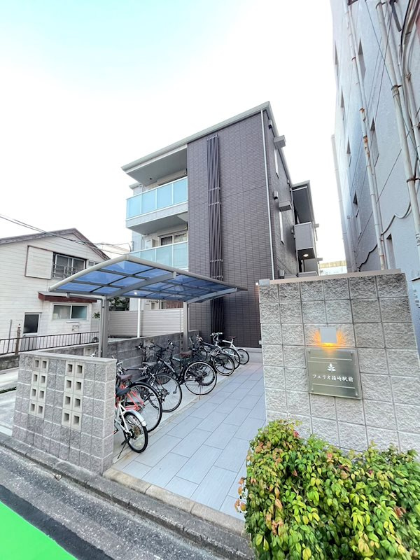 フェリオ箱崎駅前の外観
