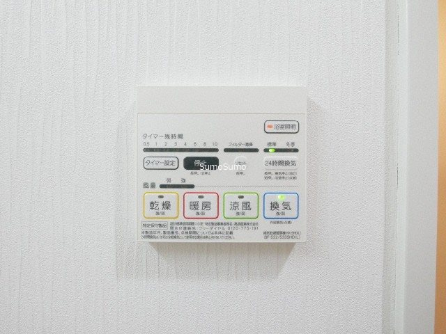 サムティ上町台龍造寺の設備