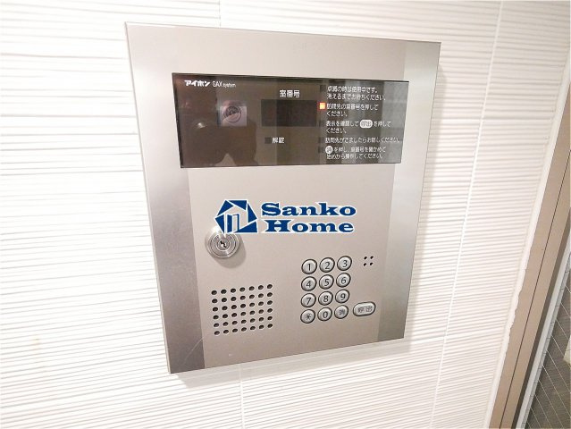 レガスタ両国のセキュリティ