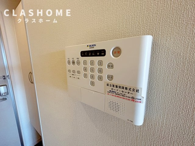 ラフィネ横山　Ｂ棟　　刈谷市近郊の賃貸はクラスホーム刈谷店の設備