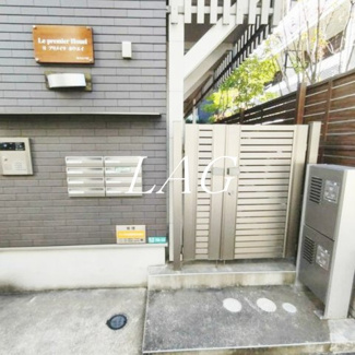 【エントランス】 | Ｌｅ　ｐｒｅｍｉｅｒ　Ｈｏｕｅｉ | エントランスです。